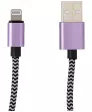 Kabel do ładowania i transmisji danych