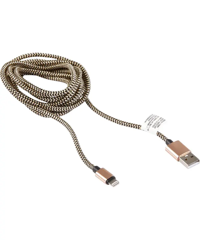 Kabel do ładowania i transmisji danych