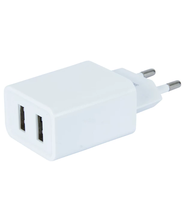 usb-ladegeraet-weiss-1139559_1200_HB_H_KIK_04.jpg