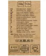 schnellstrickgarn-creme-115180312080_1208_NB_H_KIK_01.jpg