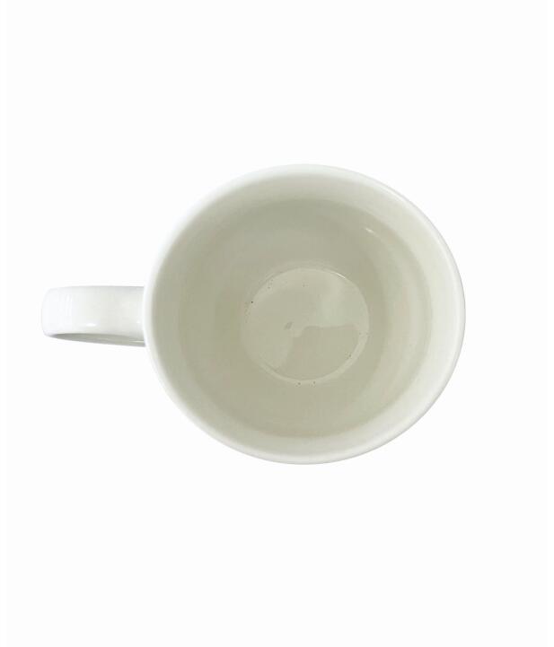tasse-tuerkis-1152760_1328_NB_H_KIK_02.jpg