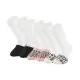 Mehrfachpack Füßlinge