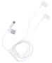 in-ear-kopfhoerer-weiss-1165297_1200_HB_H_EP_01.jpg