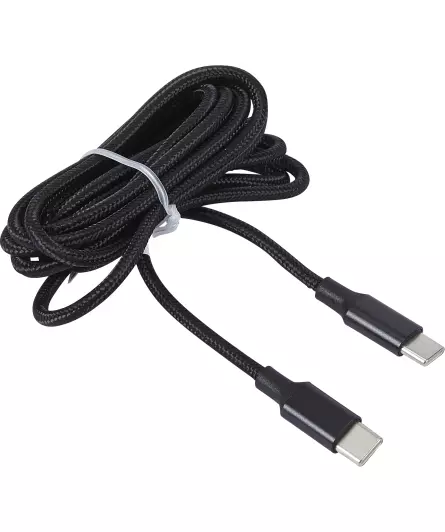 Lade- und Datenkabel