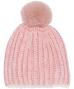 babys-strickmuetze-altrosa-1171689_1570_HB_L_EP_01.jpg