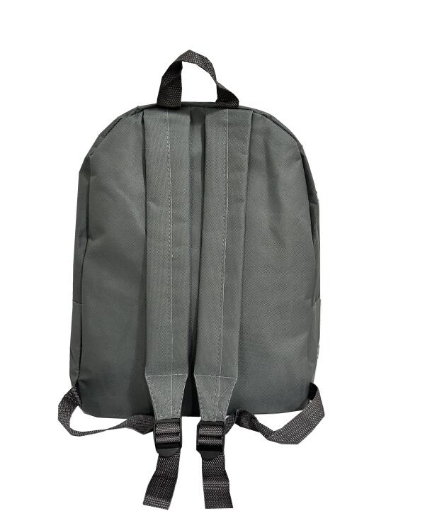 jungen-maedchen-rucksack-grau-1173637_1107_NB_L_KIK_02.jpg