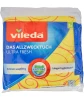 vileda-allzwecktuecher-ultra-fresh-bunt-117559130000_3000_NB_L_KIK_01.jpg