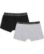 Retro Boxershorts mit Schriftzug