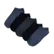 Sneakersocken