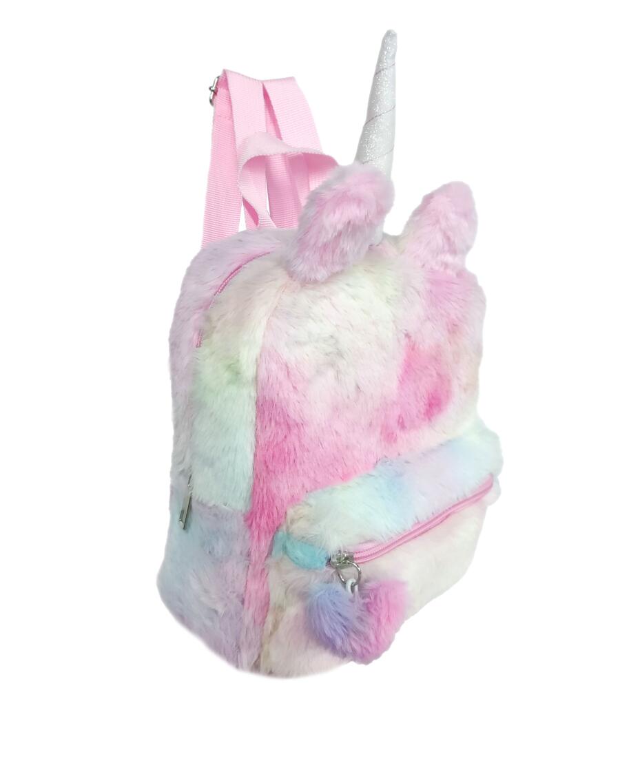 maedchen-rucksack-bunt-1178772_3000_HB_L_KIK_01.jpg
