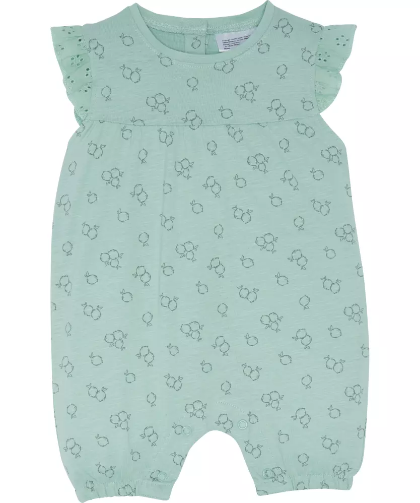 Baby romper Ergee Art. 1181057 KiK Onlineshop
