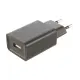 Nabíječka USB-A