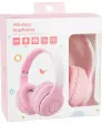 jungen-maedchen-on-ear-kopfhoerer-rose-118217180070_8007_NB_H_EP_01.jpg