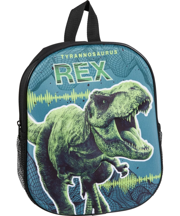 jungen-jurassic-world-3d-rucksack-dunkelgruen-bedruckt-118420718210_1821_HB_H_EP_01.jpg