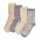 Socken