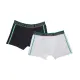 Retro boxerky s nápisy
