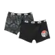 Lizenz Retro Boxershorts