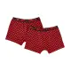 Retro Boxershorts
