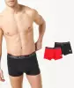 retro-boxershorts-rot-118491115070_1507_HB_W_EP_01.jpg