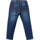 Weitenverstellbare Jeans