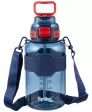 trinkflasche-mit-trageband-schwarz-119135810000_1000_HB_H_EP_01.jpg