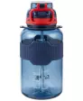 trinkflasche-mit-trageband-schwarz-119135810000_1000_NB_H_EP_01.jpg