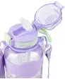 Drinkfles met riem