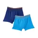 Retro boxershorts