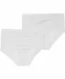 figurformende-slips-weiss-119346112000_1200_HB_B_KIK_01.jpg