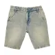 Jeans-Shorts aus Baumwolle