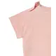 Tričko s výšivkou
