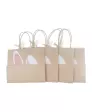 geschenktueten-ostern-braun-1194161003_2014_NB_H_KIK_02.jpg