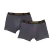Boxerky Kappa