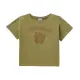 Tričko khaki