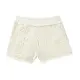 Szorty