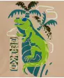 jungen-t-shirt-gecko-naturfarben-119762820000_2000_DB_L_EP_01.jpg
