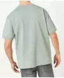 oversize-t-shirt-hellgruen-119780818000_1800_NB_M_EP_01.jpg