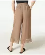 Culotte mit weitem Bein