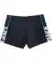 Badeshorts Camouflage schwarz