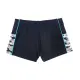 Badeshorts Camouflage