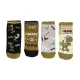 Sneakersocken