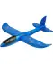 Spielzeugflugzeug aus Schaumstoff blau