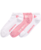 Sneakersocken weiß