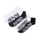 Sneakersocken