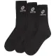 Lotto Tennissocken