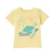T-Shirt Schildkröte