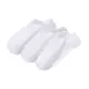 Basic sokken