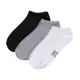 Sneakersocken
