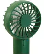 mini-handventilator-gruen-dunkelgruen-120075081980_8198_DB_H_KIK_01.jpg