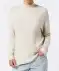 Feinstrickpullover Beige melange